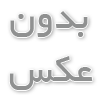 انواع سازه های فولادی در ساختمان سازی
